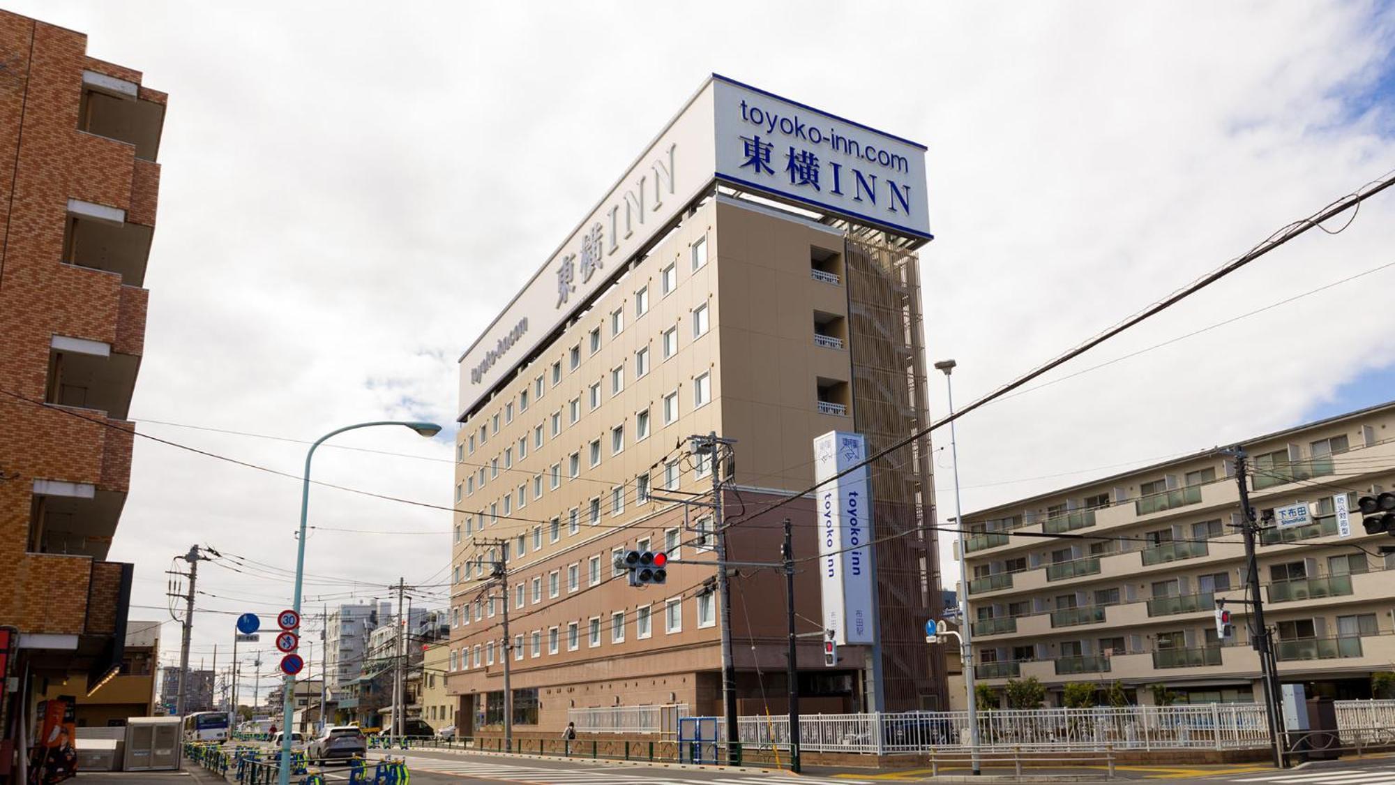 Toyoko Inn Chofu Keio Sen Fuda Eki Kültér fotó