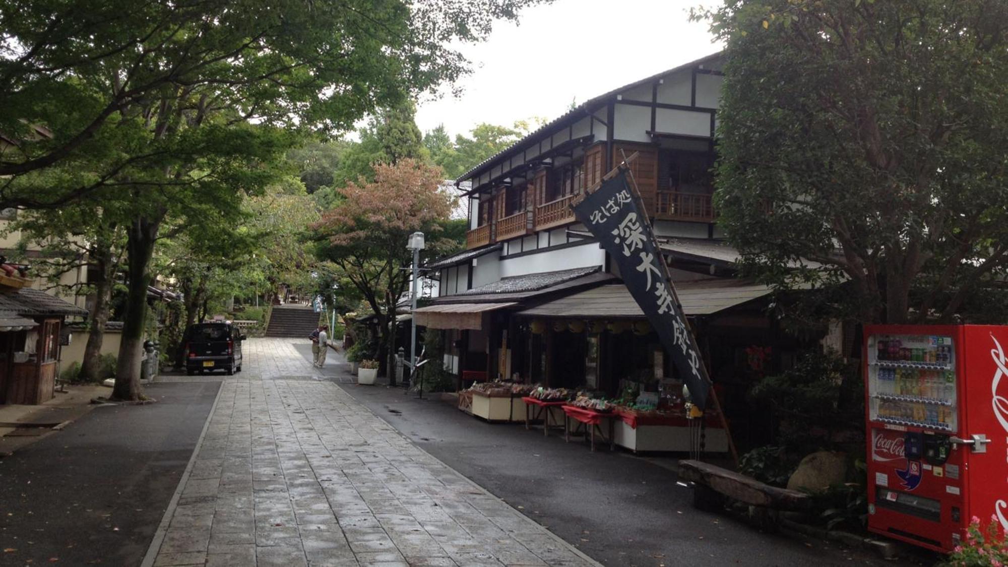 Toyoko Inn Chofu Keio Sen Fuda Eki Kültér fotó
