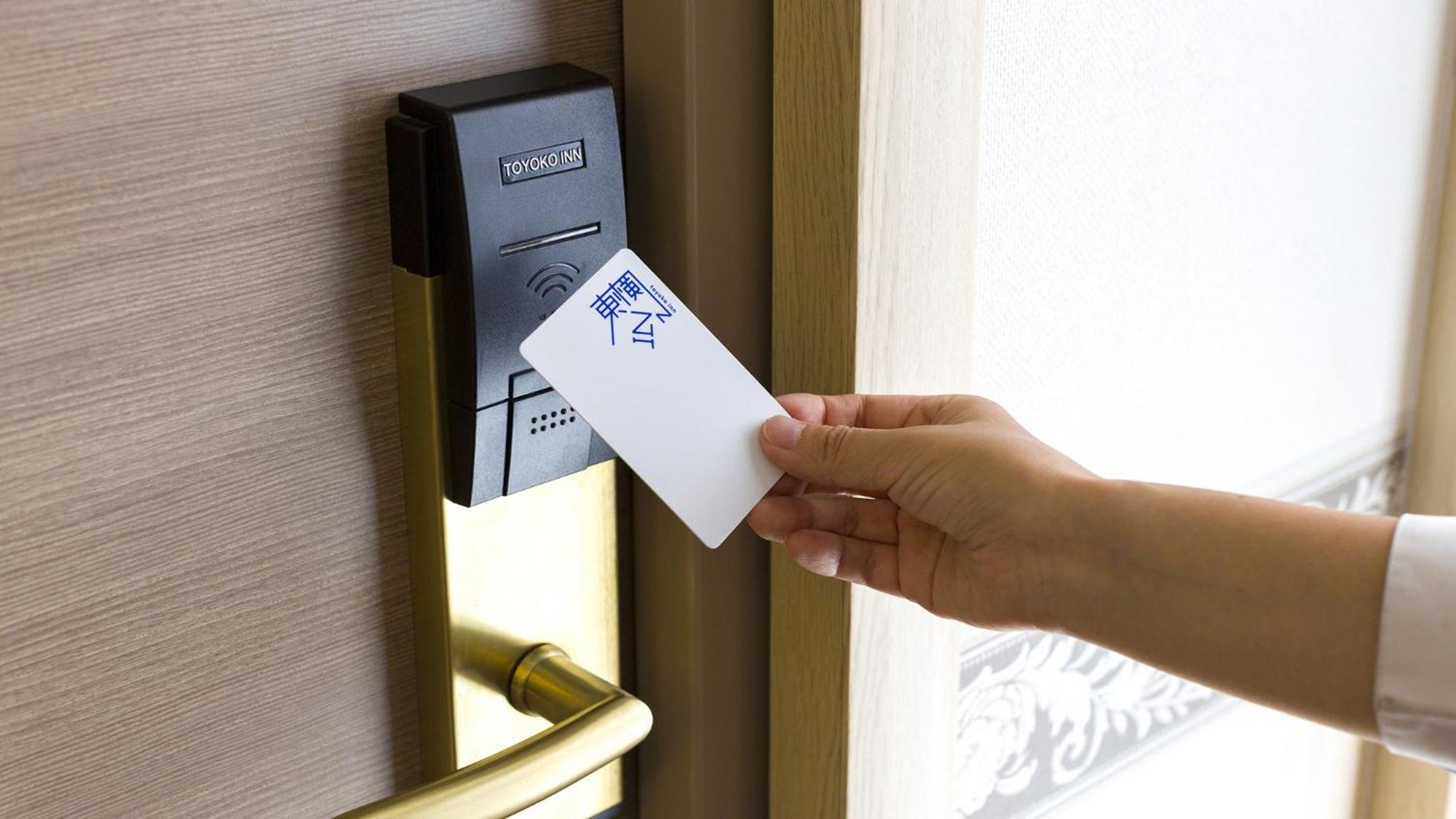 Toyoko Inn Chofu Keio Sen Fuda Eki Kültér fotó
