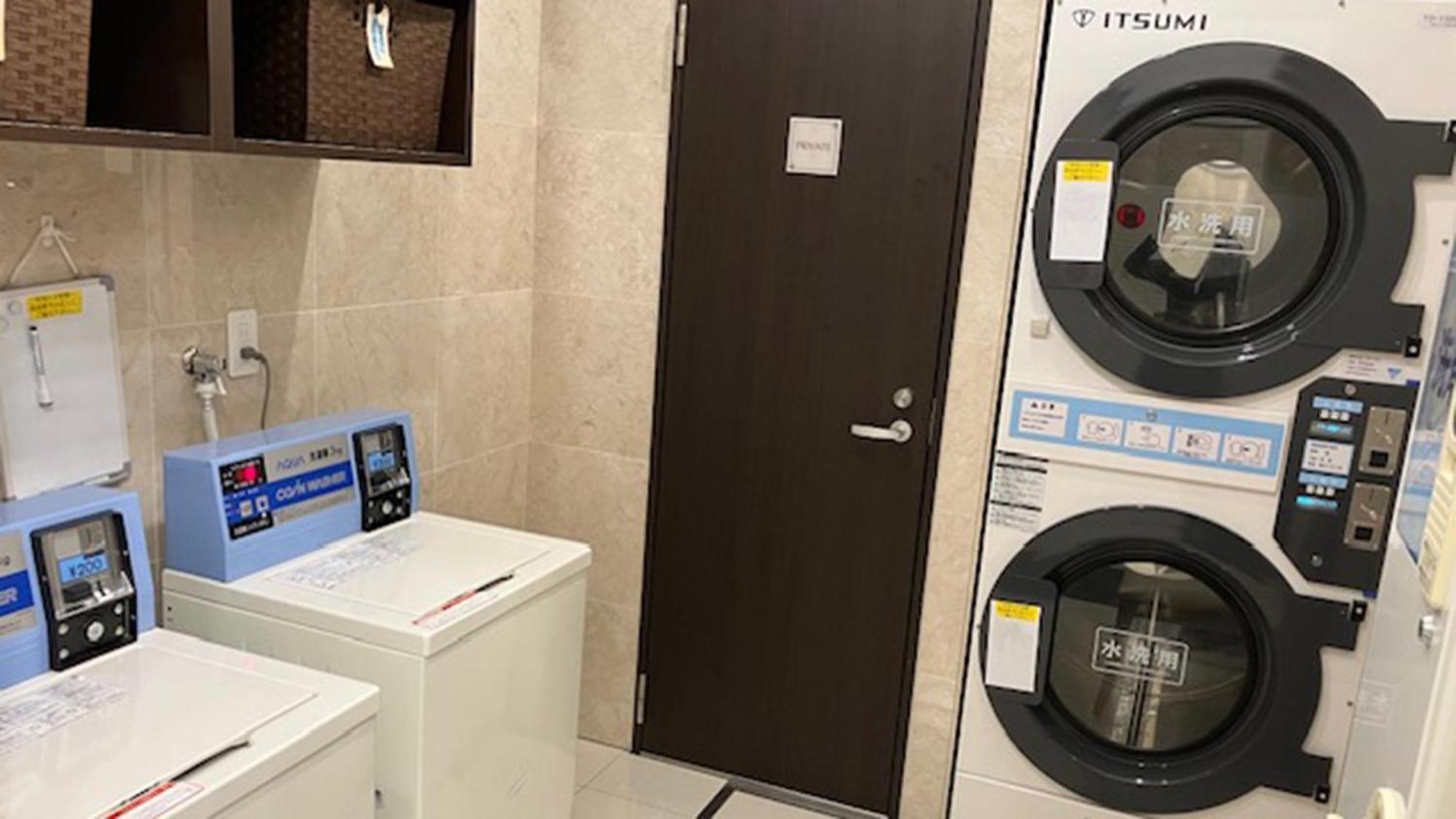 Toyoko Inn Chofu Keio Sen Fuda Eki Kültér fotó