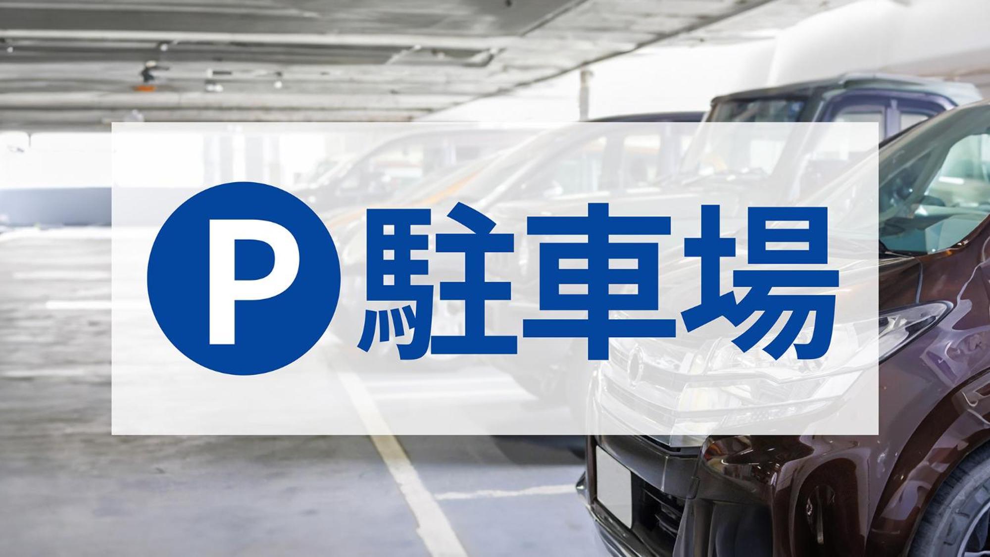 Toyoko Inn Chofu Keio Sen Fuda Eki Kültér fotó